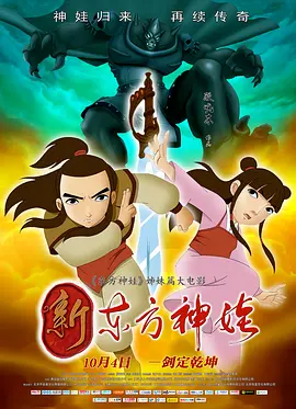 久久久久欧美国产精品