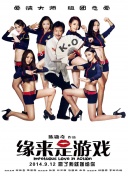 久久久久欧美国产精品
